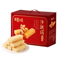 移动端、京东百亿补贴：百草味 沙琪玛1kg（500g*2箱）