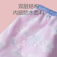 儿童袖套秋冬季婴幼儿小袖套可爱男孩女童护袖头宝宝套袖纯棉防水