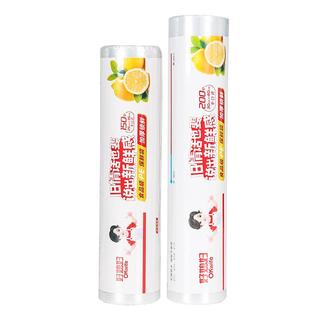 好媳妇 家用平口式 食品级保鲜袋