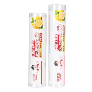 好媳妇 家用平口式 食品级保鲜袋