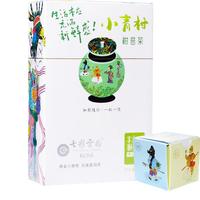七彩雲南 七彩云南 普洱茶 新会小青柑 柑普茶 60g