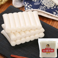 帝姑 脆皮年糕 500g 50根装 送油刷+甜辣酱+教程