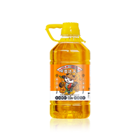 香达人 齐鲁花生油1.5L桶装一级压榨食用油