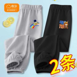 棉致 儿童夏装防蚊裤男童潮流款宽松休闲裤中大童夏季纯棉卡通长裤
