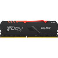 Kingston 金士顿 Fury系列 DDR4 2666MHz 台式机内存 灯条 黑色 RGB 8GB HX426C16FB3A/8