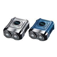 同诗 T-FLASH 艾齐S3合金机甲剃须刀男士电动便携迷你刮胡刀礼盒老公214家书礼盒闪银