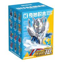 keeppley 奇妙积木 奥特曼系列 75110 炫闪款第10弹 奥特银河格斗V1【展示盒，内含12小盒】