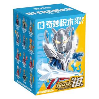 keeppley 奇妙积木 奥特曼系列 75110 炫闪款第10弹 奥特银河格斗V1【展示盒，内含12小盒】