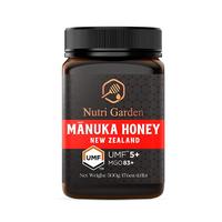 纽兹兰麦卢卡蜂蜜UMF5+500g新西兰蜂蜜纯净蜜源