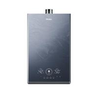 海尔 JSQ31-16KN7SFRAGU1 16升燃气热水器