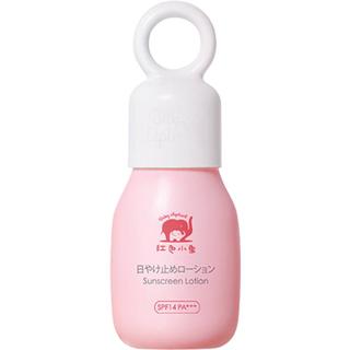 Baby elephant 红色小象 儿童防晒乳 SPF14 35ml