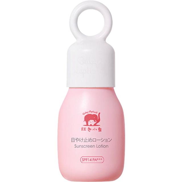 红色小象 儿童防晒乳 35ml*2