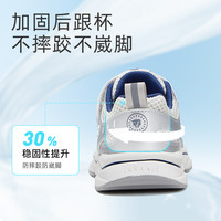 TARANIS/泰兰尼斯 防滑 儿童运动鞋
