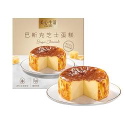 美心 冷冻烘焙 巴斯克芝士蛋糕  普通盒装 120g
