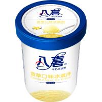 八喜 牛奶冰淇淋 香草口味 550g
