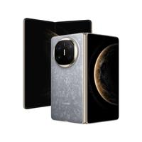 HUAWEI/华为 Mate X6 典藏版 16GB+512GB 星云灰 分布式玄武架构 鸿蒙大屏AI 红枫原色影像折叠手机 折叠屏