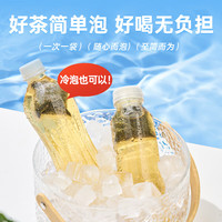 猴王牌【袋袋泡】共210泡 猴王袋袋泡袋泡茶茶包 冷热双泡 莓茶(70泡)
