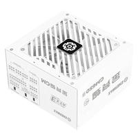 Enermax 电源650W 金竞蝠GM650 白色 ATX3.1电源