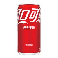  Coca-Cola/可口可乐 可乐汽水  200ml*12听 整箱装 原味 200ml