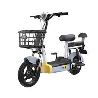 金箭电动自行车京京48V12Ah续航45公里上班代步遥控一键解锁小电驴