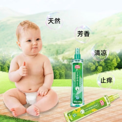 威王 立白 润之素艾草花露水夏季防蚊虫止痒喷雾户外便携式防蚊液