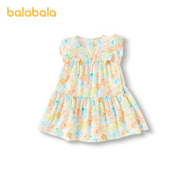 巴拉巴拉宝宝连衣裙婴儿裙子儿童公主裙女童春夏装2025甜时尚 橘粉色