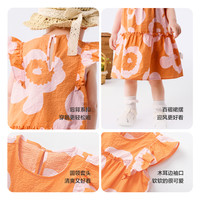 巴拉巴拉宝宝连衣裙婴儿裙子儿童公主裙女童春夏装2025甜时尚 奶呼呼