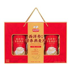 金日禾野 西洋参即溶燕麦片礼盒  西洋参燕麦片礼盒 900g