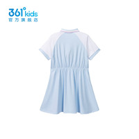 361°童装女针织连衣裙年夏季中大童 遥望蓝 160