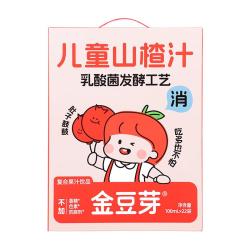 金豆芽 儿童山楂汁 100ml*22袋 礼盒装