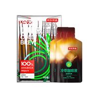 京东京造 鲜来多美式加浓生椰冷萃咖啡液 25ml*10杯装 0糖0脂速溶深烘黑咖啡