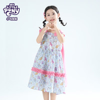MY LITTLE PONY小马宝莉 25夏季女童卡通翅膀可拆卸连衣裙 粉红色 130