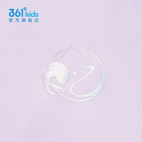 361°童装女针织连衣裙年夏季中大童 吉利紫 140