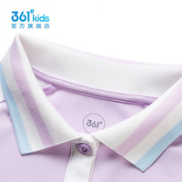 361°童装女针织连衣裙年夏季中大童 吉利紫 170