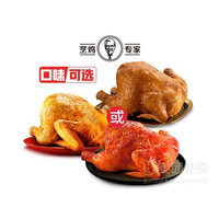 促销活动：美团外卖神抢手7月神券节