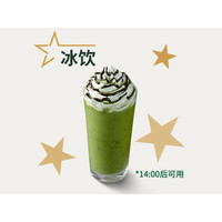促销活动：美团外卖神抢手7月神券节