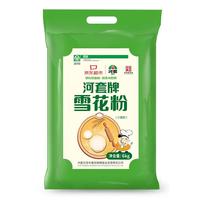 河套【京东基地】雪花粉12斤 中华老字号 麦芯面粉小麦面粉馒头面粉