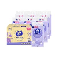 维达抽纸棉韧Plus挂抽4层210抽 *单提M码 亲肤无刺激 纸巾抽纸悬挂式 4层210抽*10提