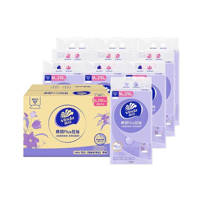今日必买：维达 抽纸棉韧Plus挂抽4层210抽 *单提M码 亲肤无刺激 纸巾抽纸悬挂式 4层210抽*1提