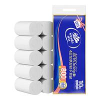 维达(Vinda)无芯卷纸 超韧4层80克*10卷 厚韧 卫生纸厕纸 卷筒纸纸巾 4层 80g/卷 10卷 【厚韧首选】