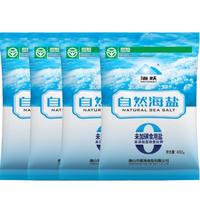 海跃  HAIYUESEALT自然海盐400g【未加碘】0添加日晒海盐无抗结剂食用盐 4袋【共1600g】