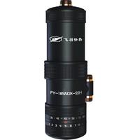 飞羽 FY-18SNOX-34H电热水龙头即热式小厨宝电速加热水龙头热水宝