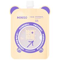 MINISO名创优品洗衣机槽清洗剂250ml滚筒波轮洗衣机强力深层清洁除垢杀菌剂