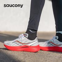 百亿补贴：索康尼 saucony ENDORPHIN SPEED 啡速3 中性款竞速跑鞋 S20756