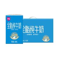 天友 全脂纯牛奶 250ml*24盒