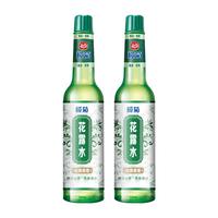 【43年国货品牌】2瓶花露水经典原香夏季清凉舒缓止痒非六神驱.蚊