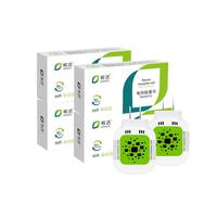 电热蚊香片150片+加热器*2家用插电式非驱蚊灭蚊加热器