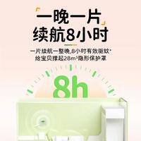 电热蚊香片无味无香家用插电式电蚊香器电蚊香片驱蚊片