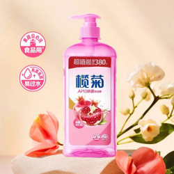 榄菊 除菌 洗洁精