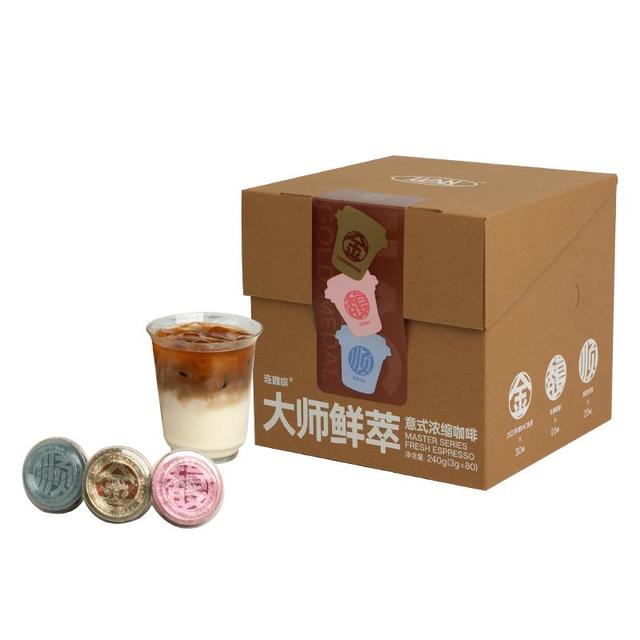 连咖啡 鲜萃意式美式浓缩速溶黑咖啡 金馥顺礼盒混合装 3g*80颗